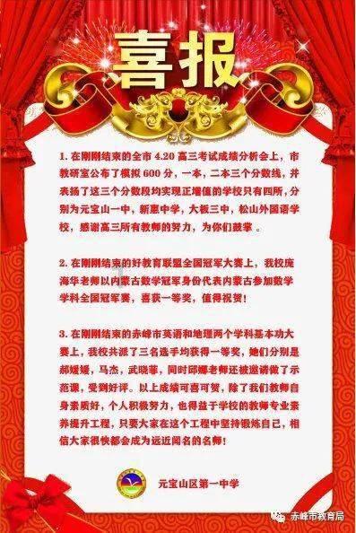 美政府宣布将不再为新冠疫情买单，美民众将失去活着的“自由”？你怎么看？游戏画面