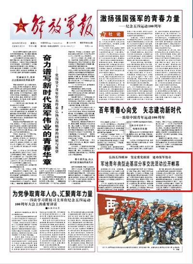 江西省崇义县:打造“口袋驿站” 工会“微”阵地发挥大作用